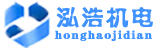 北屯电预热